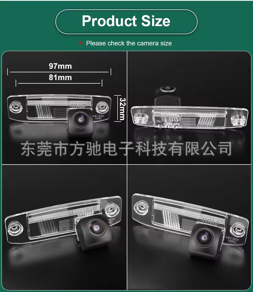 720P/CVBS 可选 + 黑色鱼眼大角度镜头 · 起亚 Sorento R XM SportageSportage R SL Rio X Line x