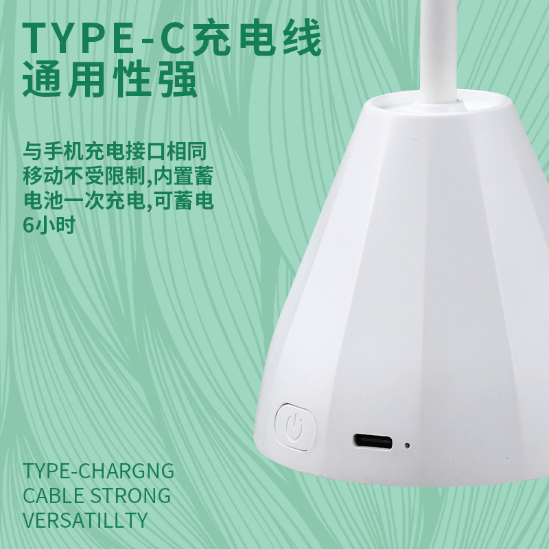 Diamond Head Nail UV Lamp Desktop Rechargeable Induction No Black Hands Fast Drying Gel Nail Lamp