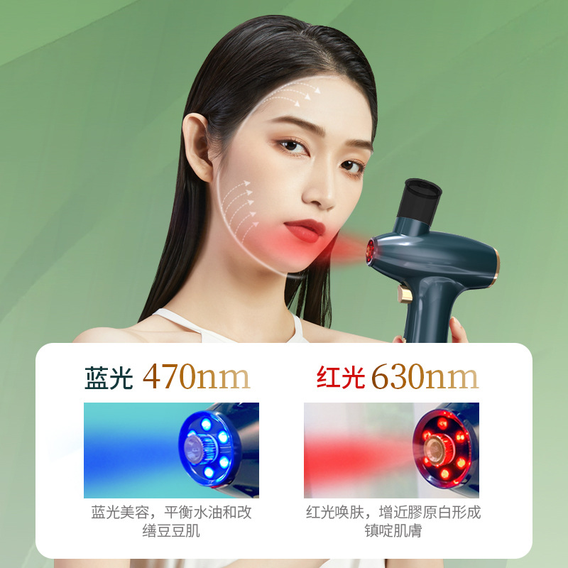 Blue Light Oxygen Injection Instrument Handheld Home Hydrating Device Portable Hydrating Spray Beauty Salon High-Pressure Spray Instrument