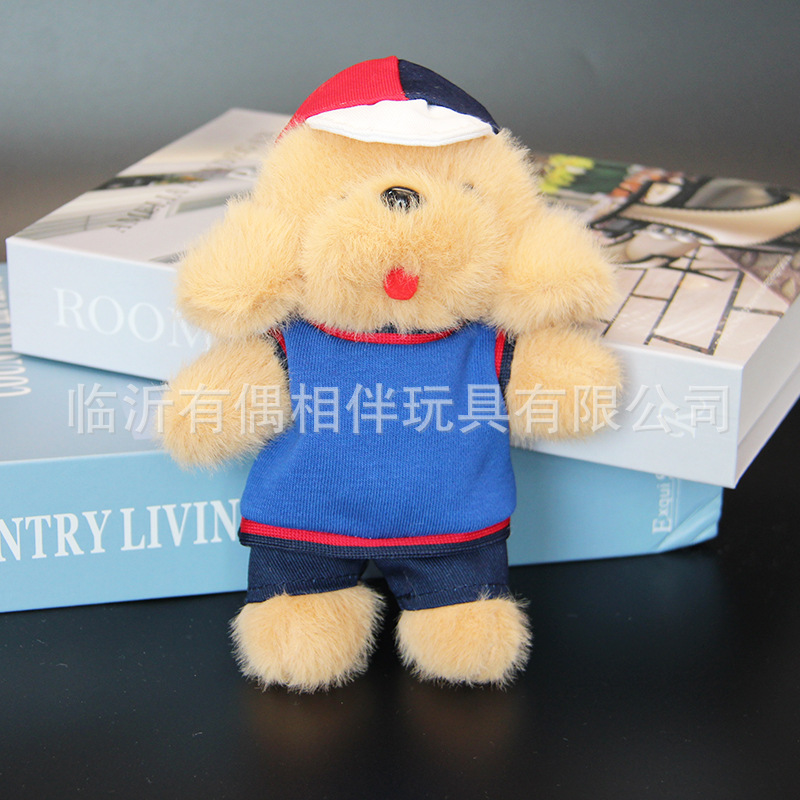 Dog pendant dog doll plush toy clothes removable doll company event gift custom LOGO
