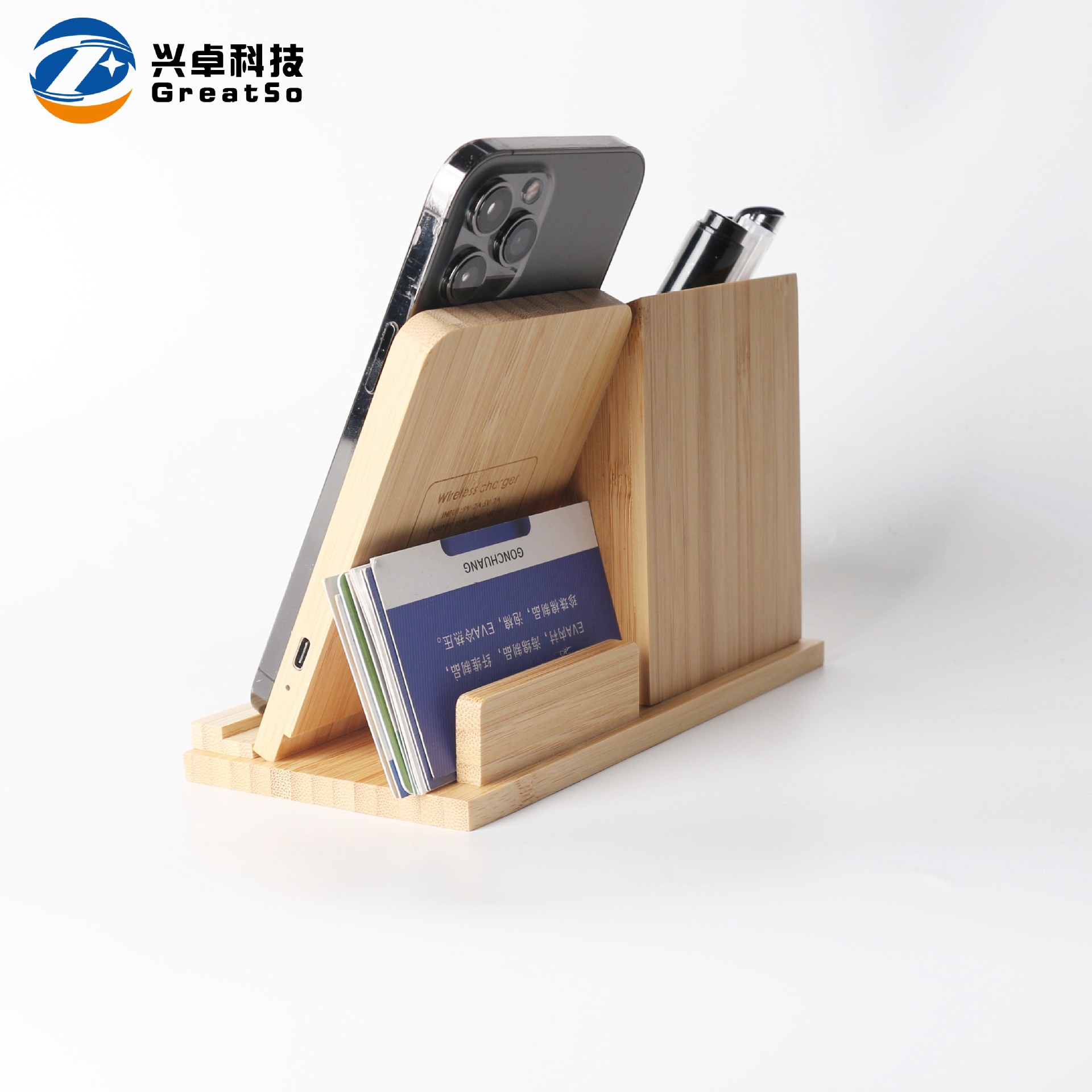 Wooden pen holder storage wireless charger with phone stand new desktop bamboo wood wireless charger