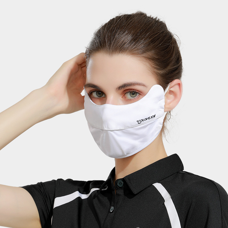 Ice Silk Sun Protection Mask Women Face Cover Eye Corner Sunshade UV Protection Three-dimensional Breathable Thin Anti-fog XKZ42
