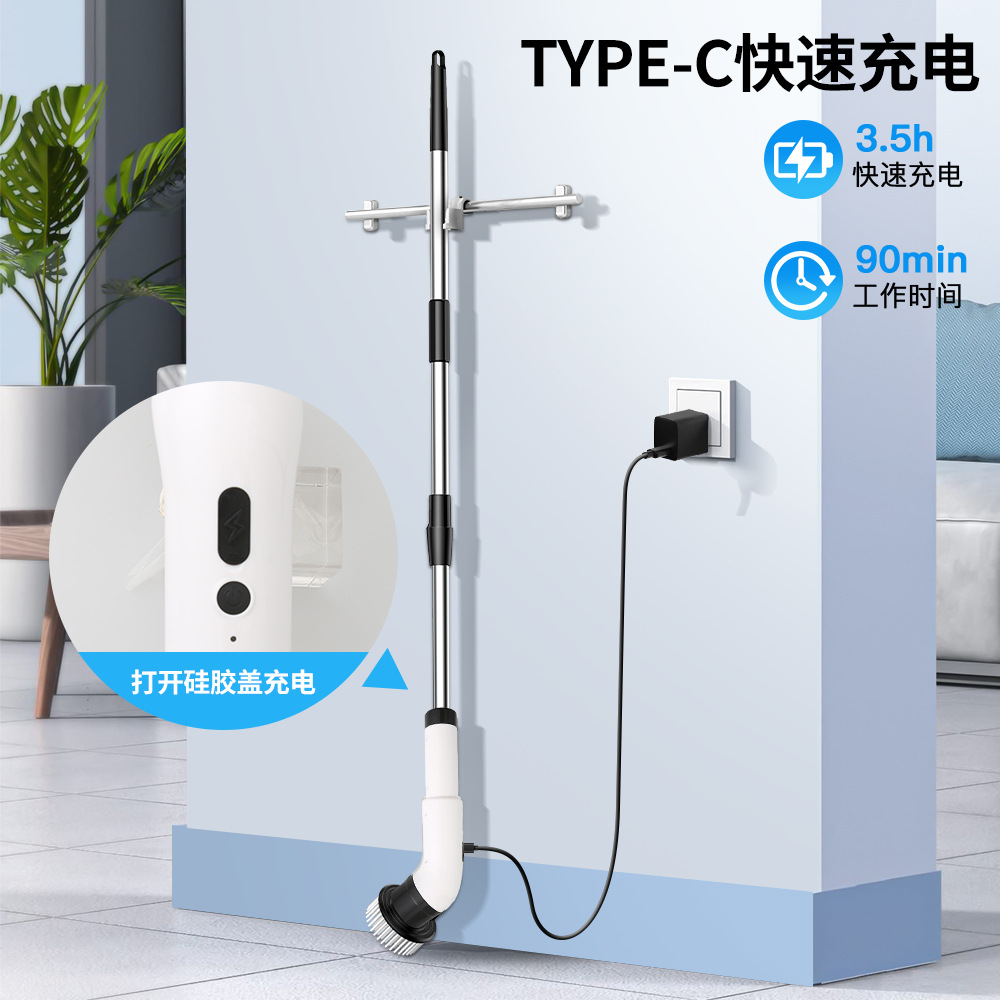 Electric Multifunctional Cleaning Brush Long Handle Mop Brush Household Extendable Telescopic Rod Kitchen Bathroom Toilet Cleaning