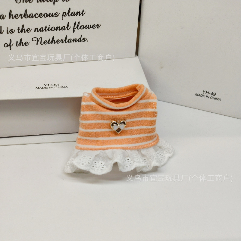 Long Leg KT Sweet Vest Striped Lace Edge Skirt Cute Kitty Gazi Sister Doll Clothes Bag Accessories