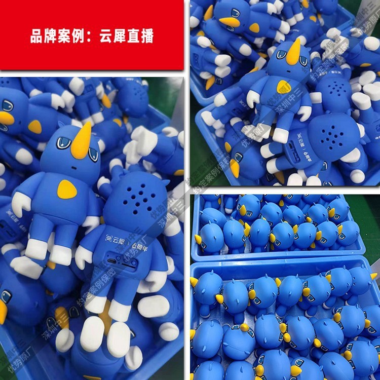 Cartoon Bluetooth speaker custom stereo female design mold PVC soft glue cute sound card smart audio cute pet