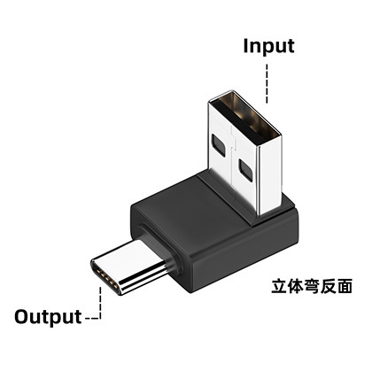 USB to Type-C adapter data transfer adapter OTG multi-function converter for laptop