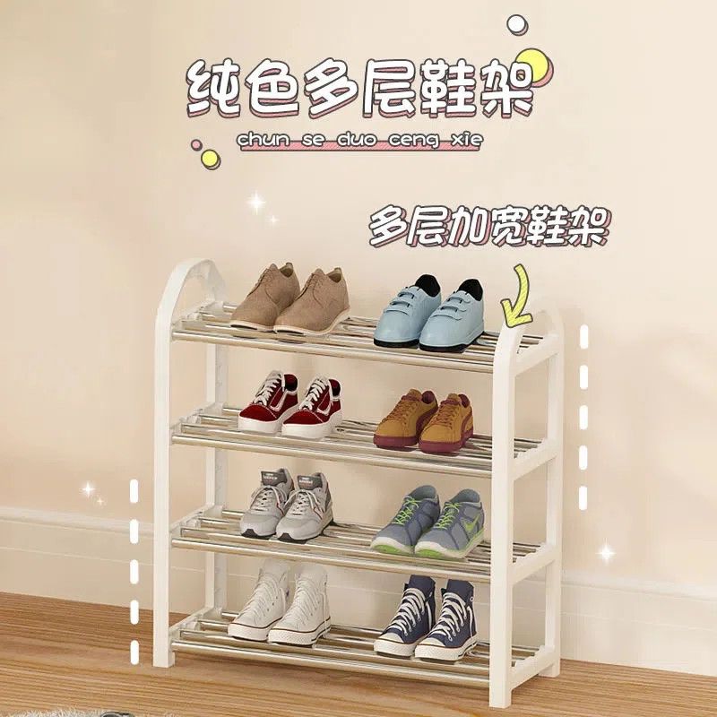 Student dormitory multi-layer shoe rack simple household multi-layer economical storage rental room use