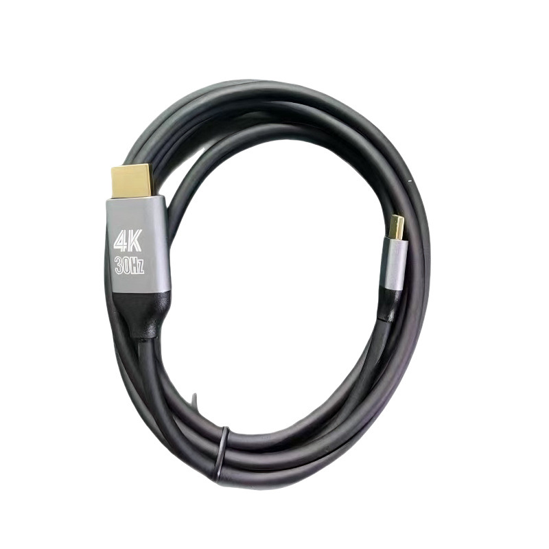 Type-C to HDMI cable 1.8 meters high-definition connection cable 4K laptop screen projection cable Type-C to HDMI cable
