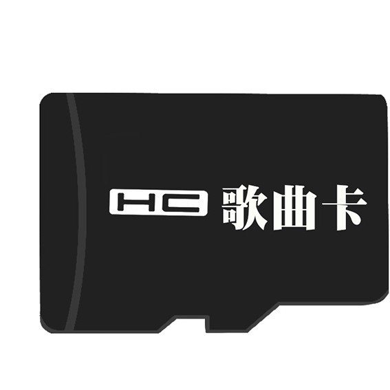Memory card dash cam storage card 8g 16G 4G 32G memory high-speed card mobile phone tf card surveillance camera