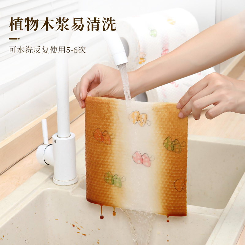 Lazy cloth, dry and wet use, kitchen disposable paper towel, thickened, enlarged household dish towel, housework cleaning paper towel