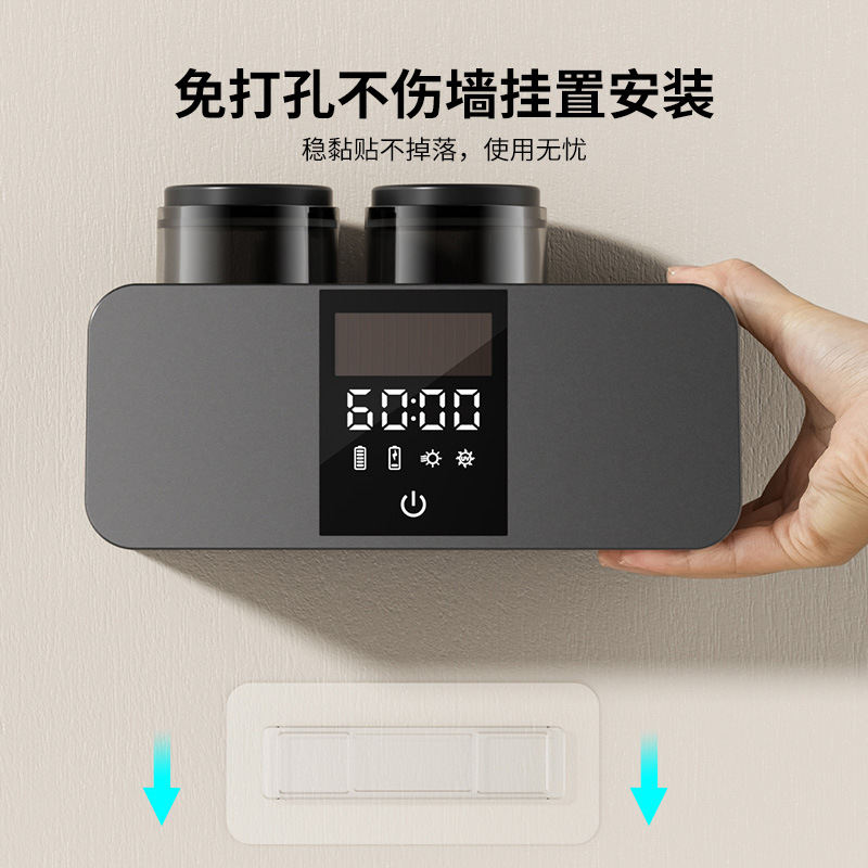 Exclusive supply toothbrush storage rack sterilizer air-drying sterilization toothbrush holder no-drill toothbrush holder suction cup type