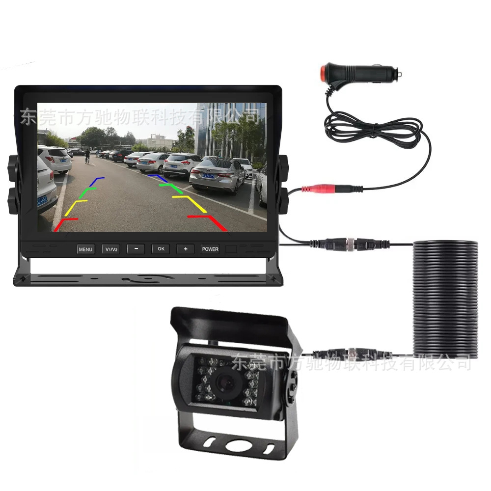 Car monitor display screen 7 inch 12V-24V reversing rear view HD truck car bus monitoring