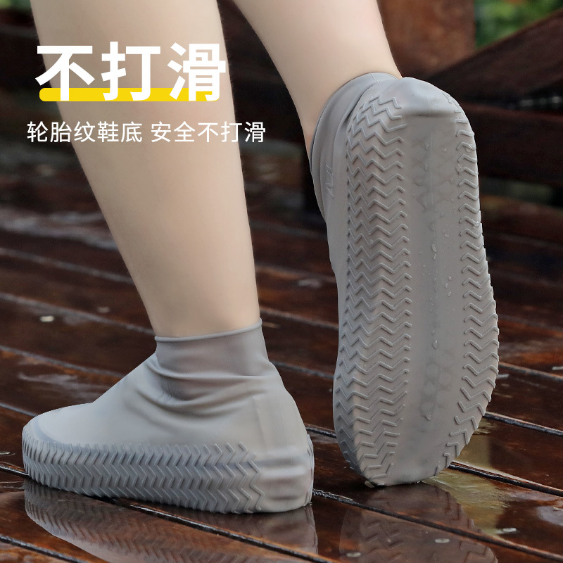 Rain Shoe Covers Men Women Shoe Covers Rainy Day Adult Children Silicone Shoe Covers Waterproof Home