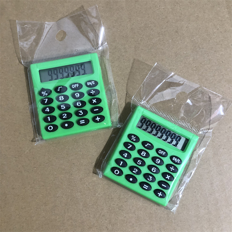 小四方计算器袋装   绿色
