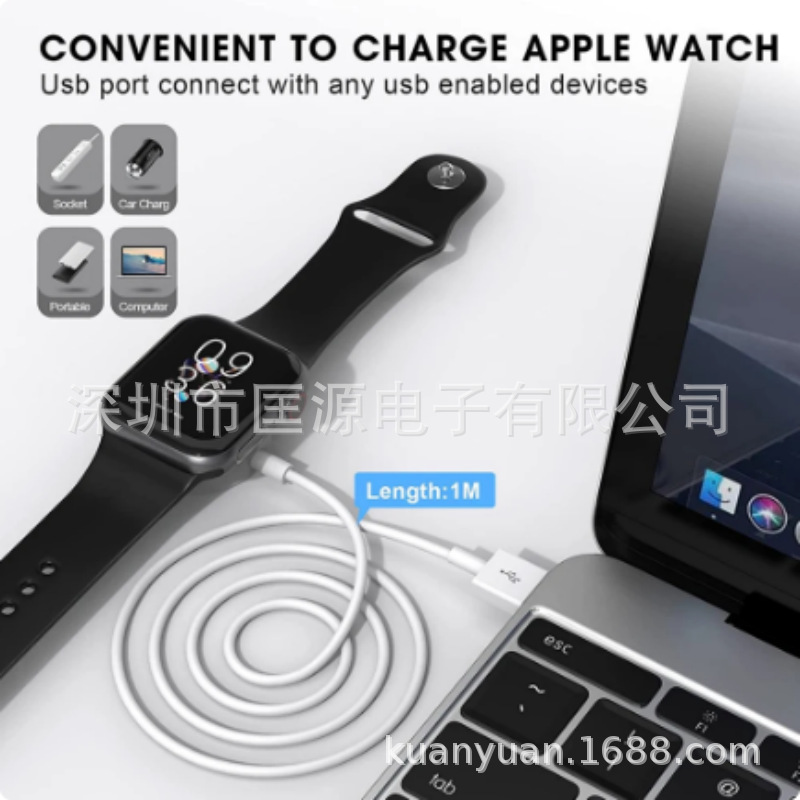 One-to-Three iWatch Charging Base for Apple Watch Wireless Charger Four/Two-in-One S9/8/7/6 All Series