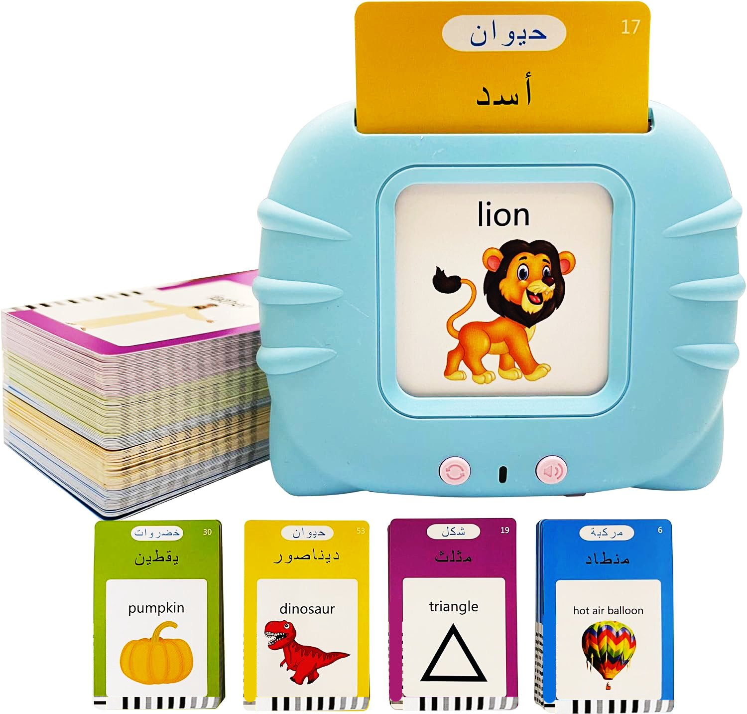 Children's Early Education Machine Drawing Board Arabic English Bilingual Enlightenment Learning Machine Educational Toy