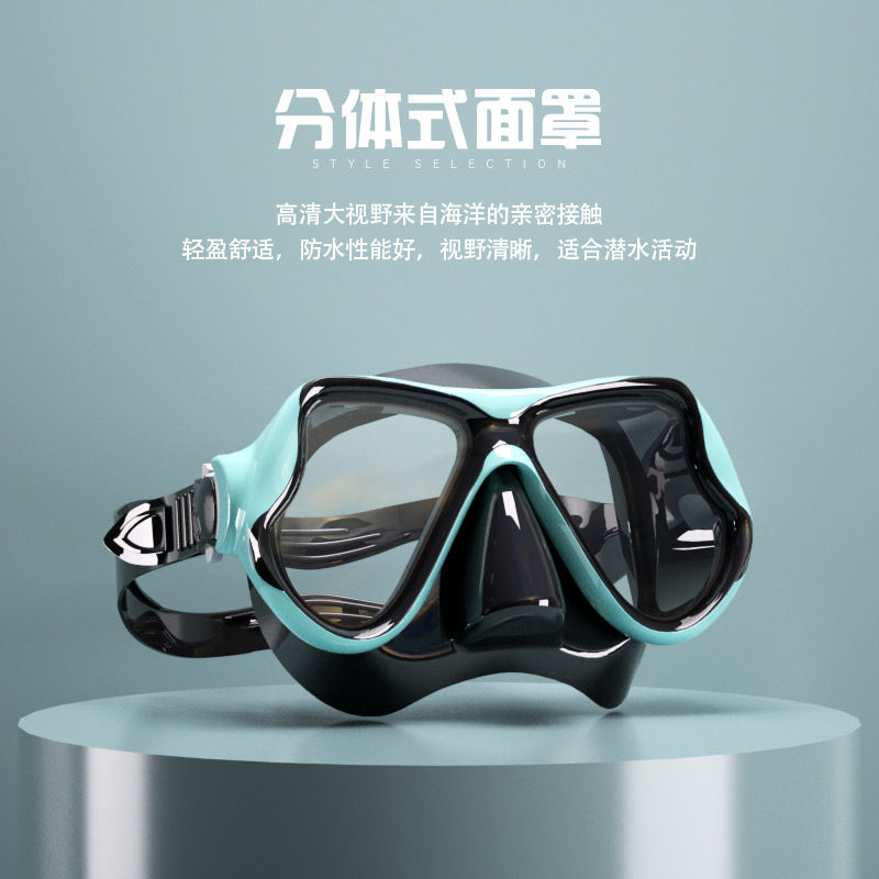 New diving mask snorkel full dry anti-fog set snorkeling mask mouthpiece silicone diving mask