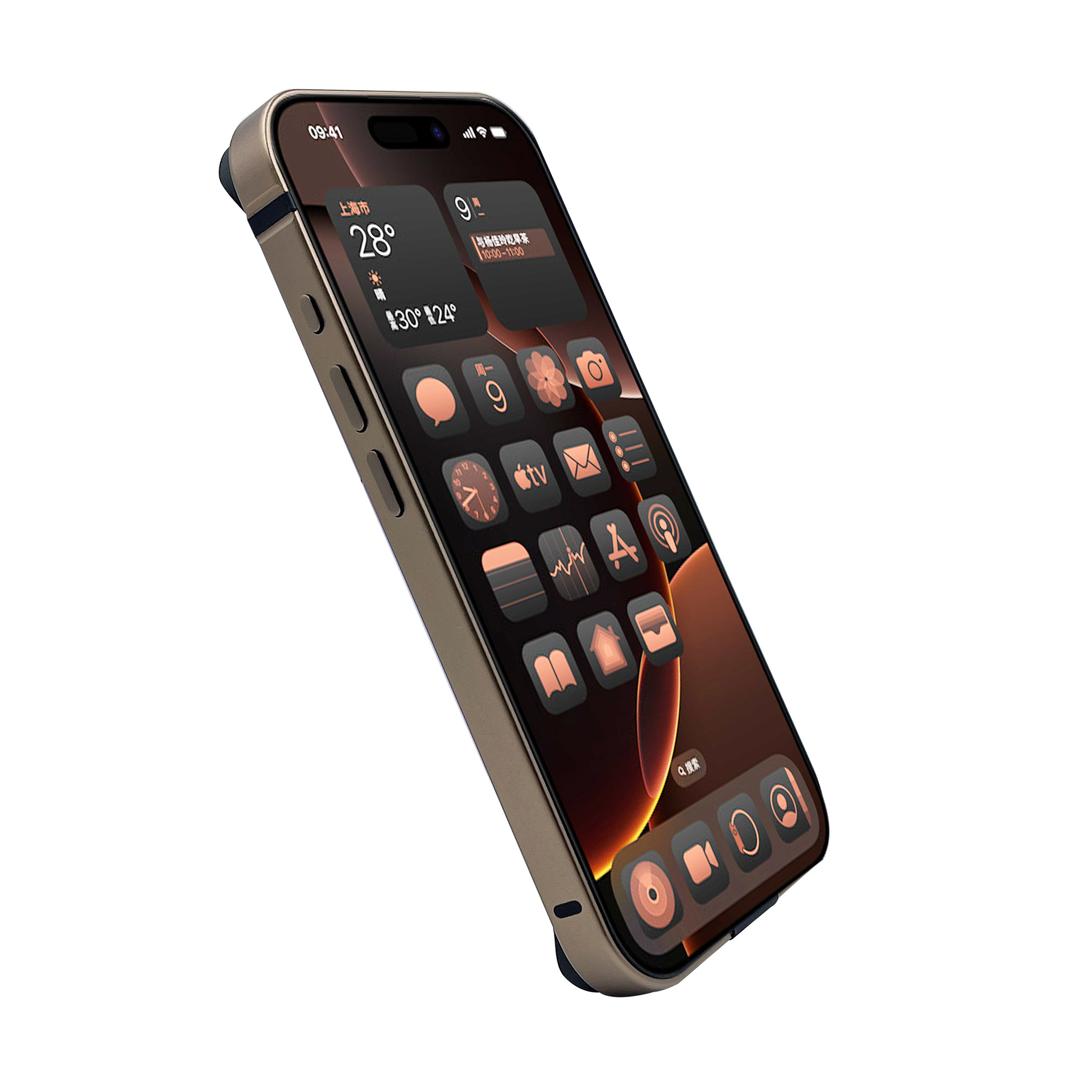 Ultra-thin Metal Frame Case for iPhone 16 Aluminum Alloy iPhone 16 Pro Max Anti-drop New