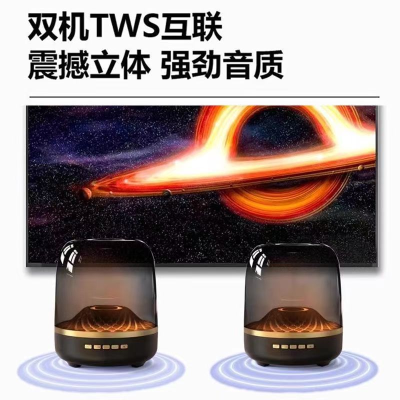 Small Harman Kardon琉璃 5th generation Bluetooth speaker desktop RGB light heavy bass subwoofer wireless speaker outdoor portable atmosphere light
