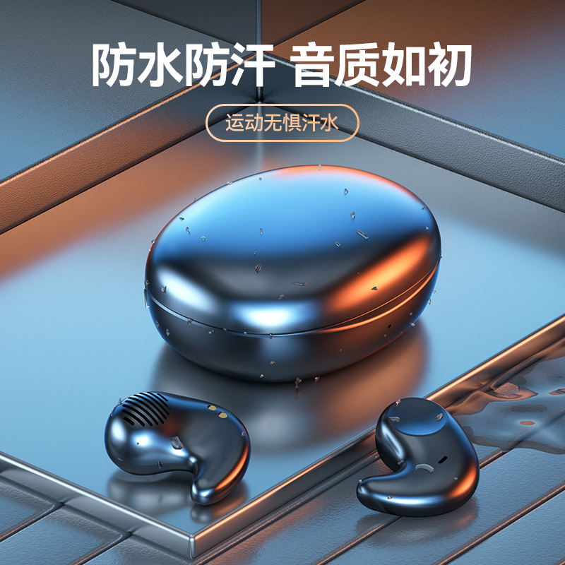 Bone conduction sleep earphones Huaqiangbei wireless Bluetooth earphones non-in-ear noise-canceling clip-on earphones