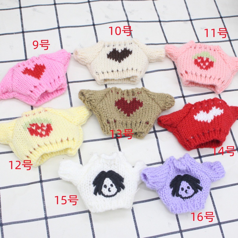 Plush toy doll accessories doll small sweater keychain pendant clothes hat shoes decoration materials
