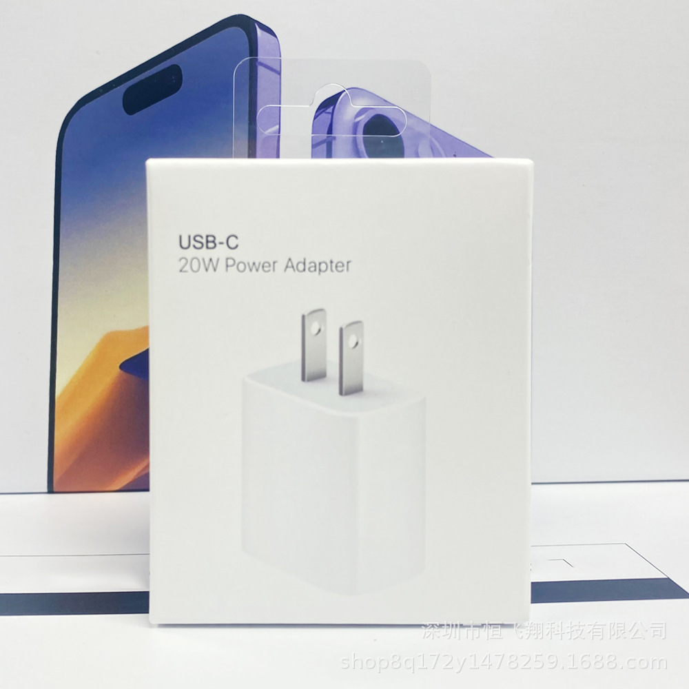 18W 20W PD charger US for iPhone 13 Apple-Type-C phone fast charging head with paper box