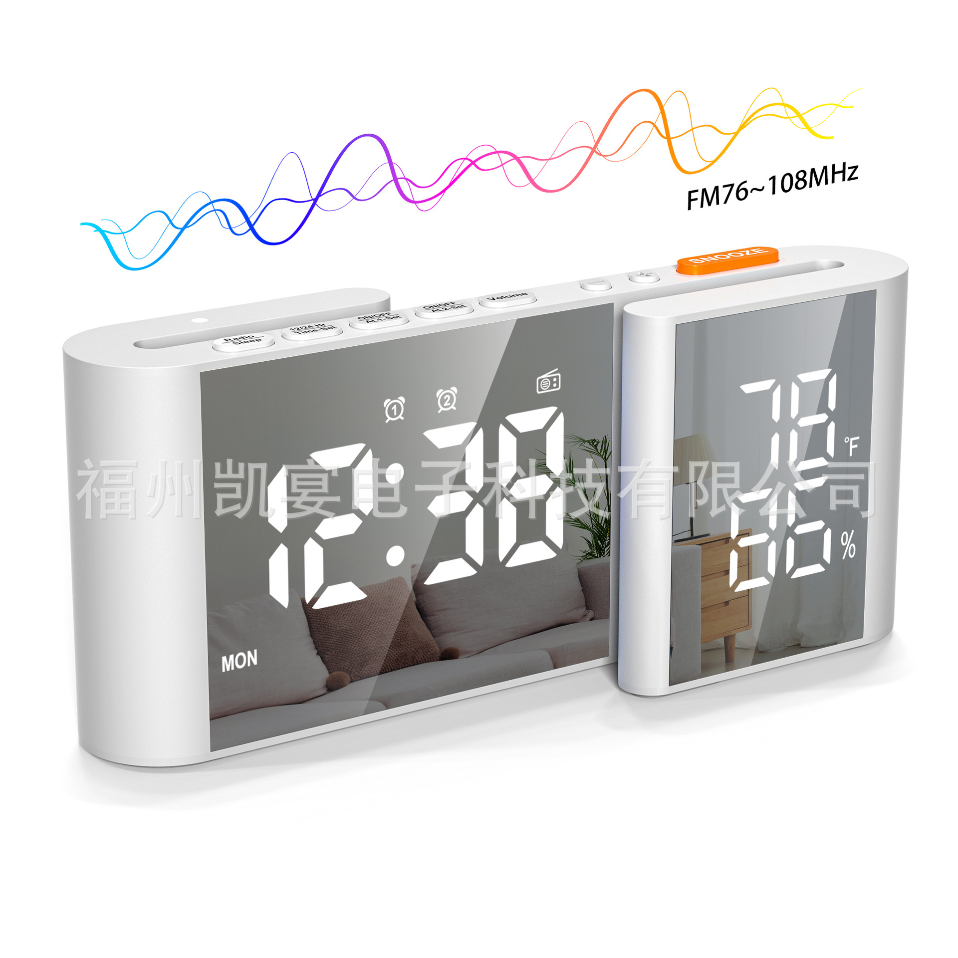 New S-Shaped Dual Screen LED Dimming Temperature Humidity Electronic Clock Radio Alarm Clock Calendar Desk Clock