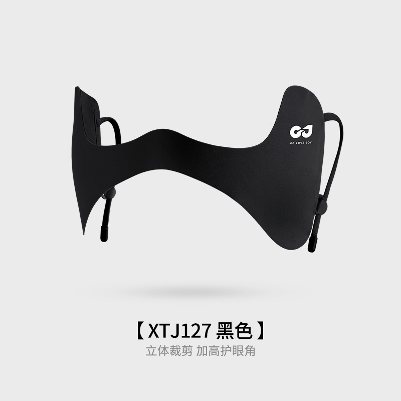 【经典款】黑色