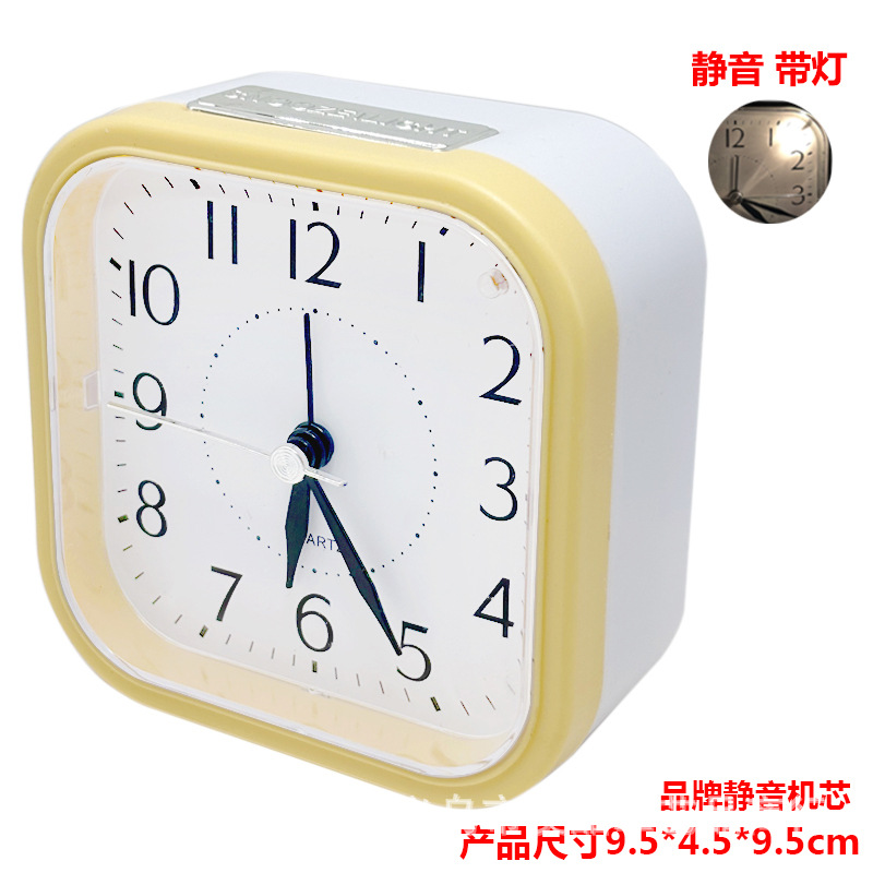 Silent Alarm Clock Unbreakable Acrylic Mirror with Snooze and Light Children Student Special Alarm Clock