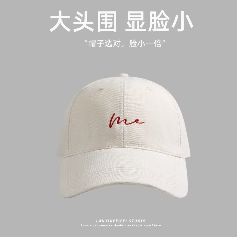 波浪棒球帽-米色