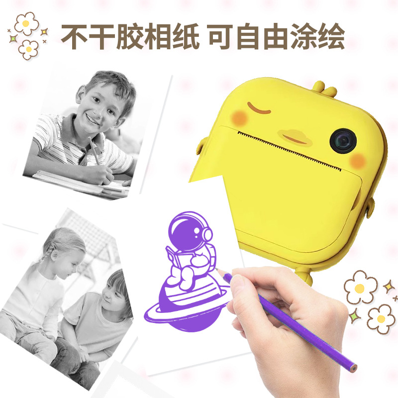 Polaroid camera print photo video instant print support instant print