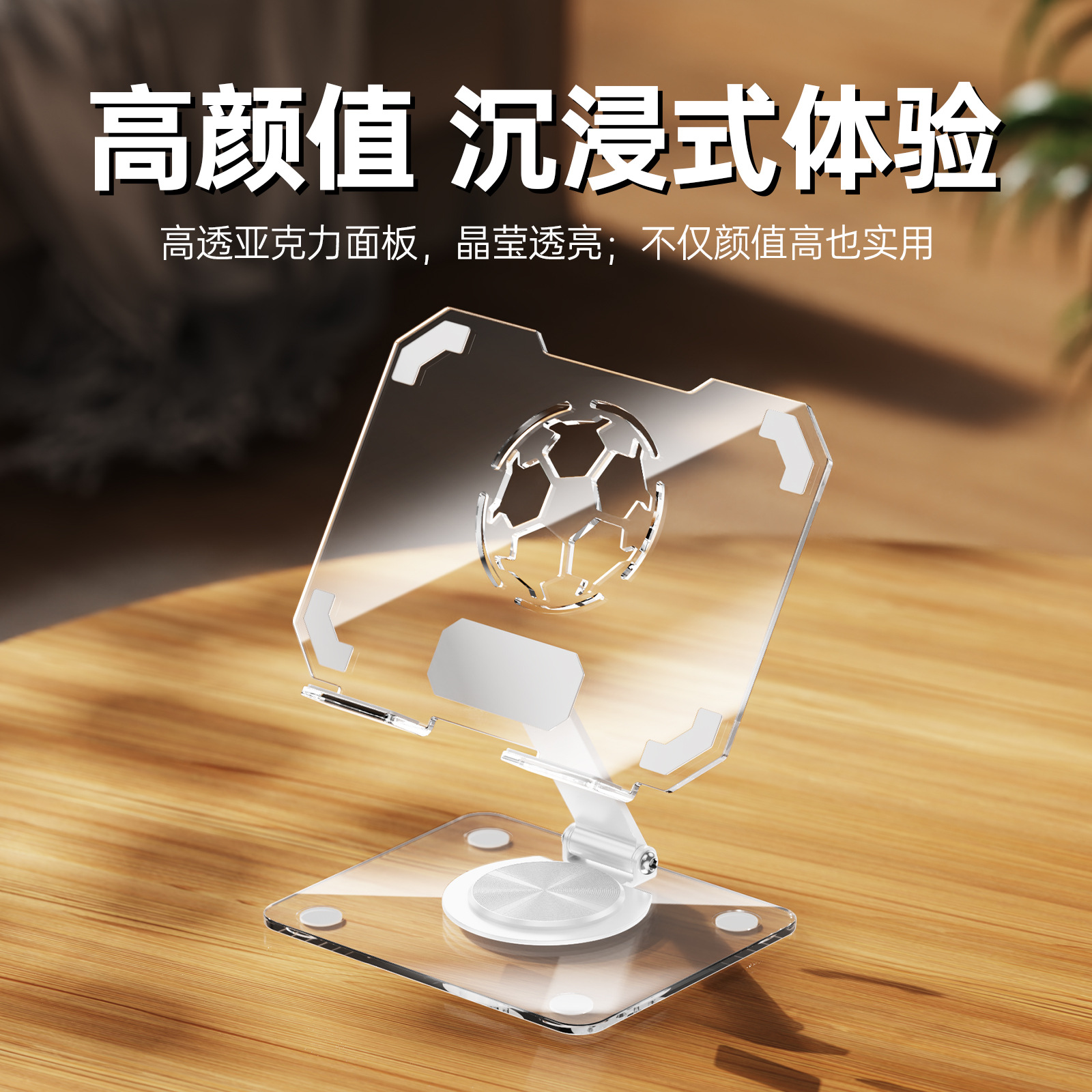 Tablet Phone Stand Desktop Lazy Person Suitable for iPad Apple 17 Live Streaming Universal Support Stand Drawing Stand