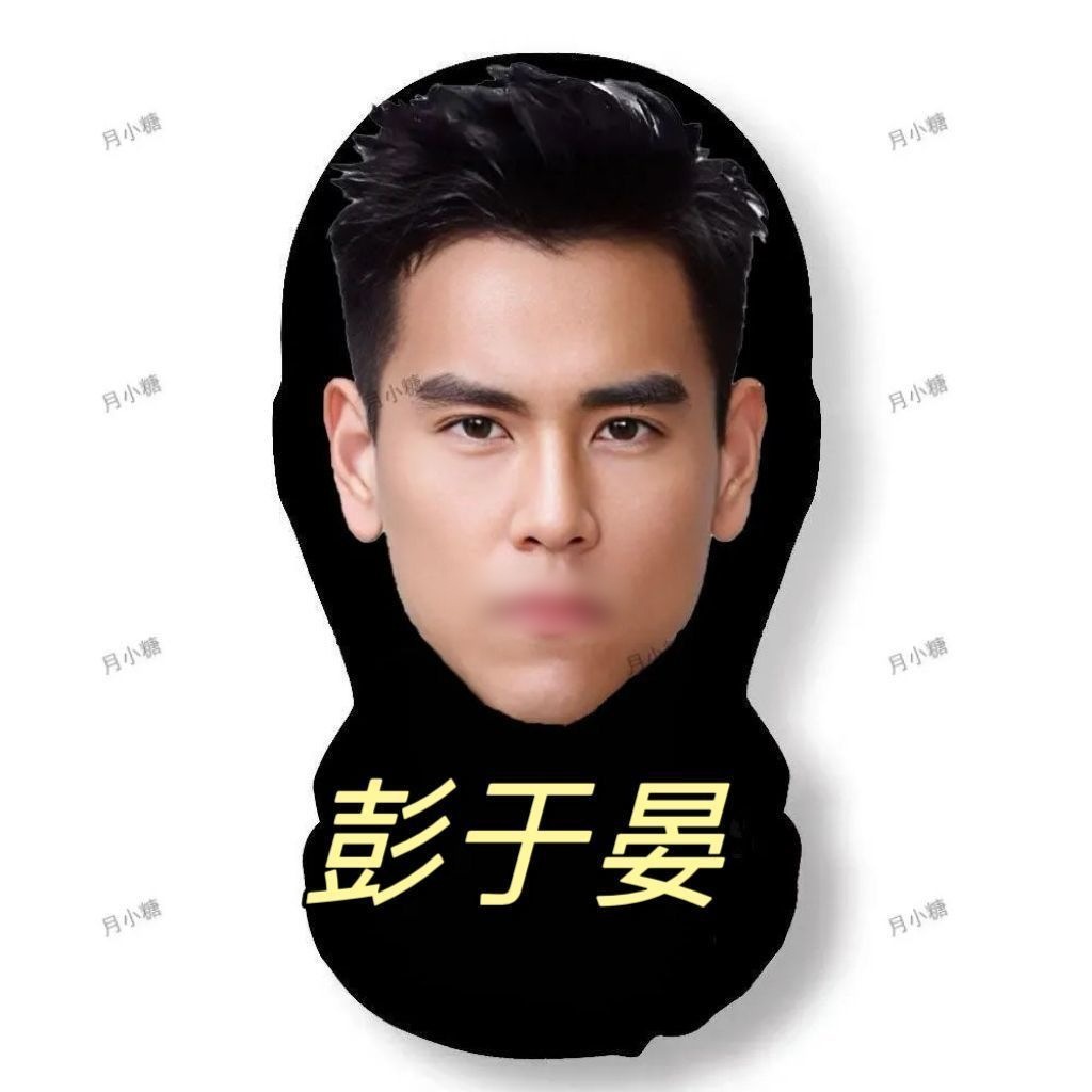 Live streaming prop mask face ugly net veil star 3D simulation real face makeup funny head cover