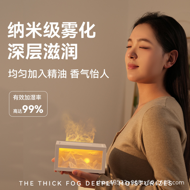 New Snow Mountain Aromatherapy Ornament Aromatherapy Gift Box Birthday Gift for Women Practical Night Light