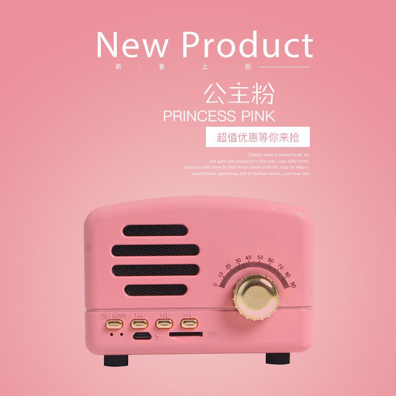 Mini Wireless Speaker Subwoofer Gift Outdoor Portable Radio Card Bluetooth Speaker
