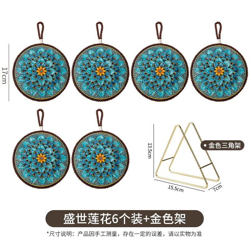 Coaster high temperature resistant casserole pad enamel pot pad ceramic new Chinese style table non-slip plate mat