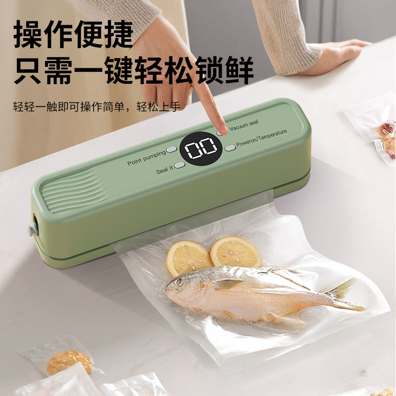 Home Kitchen Fresh-keeping Vacuum Sealer Home Small Rechargeable Food Sealer Automatic Sealing Vacuum Sealer