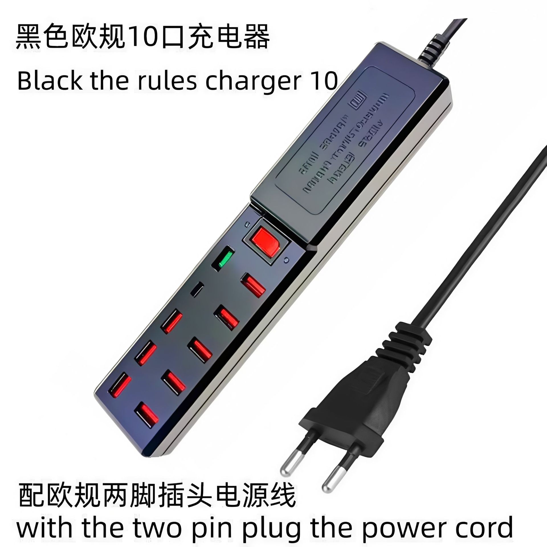 British standard European standard PD fast charging USB charger US standard with cable QC3.0 fast charging head