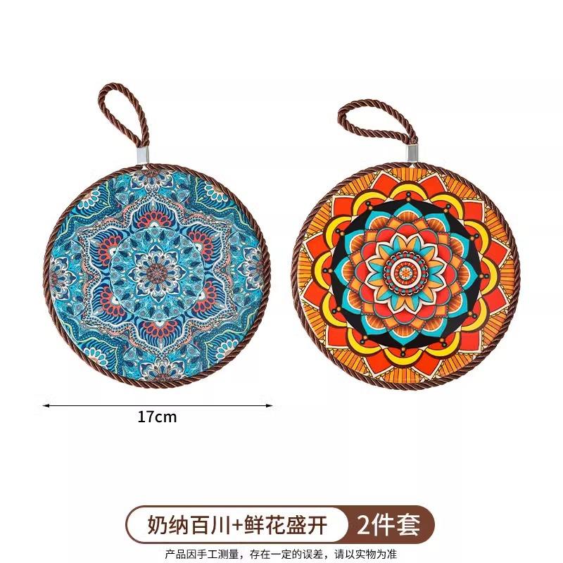 奶纳百川+鲜花盛开