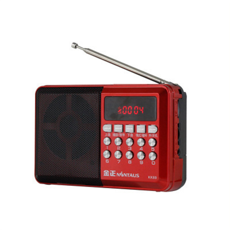 Strictly selected Jinzheng KK69 multifunctional elderly audio card speaker radio portable outdoor commentary