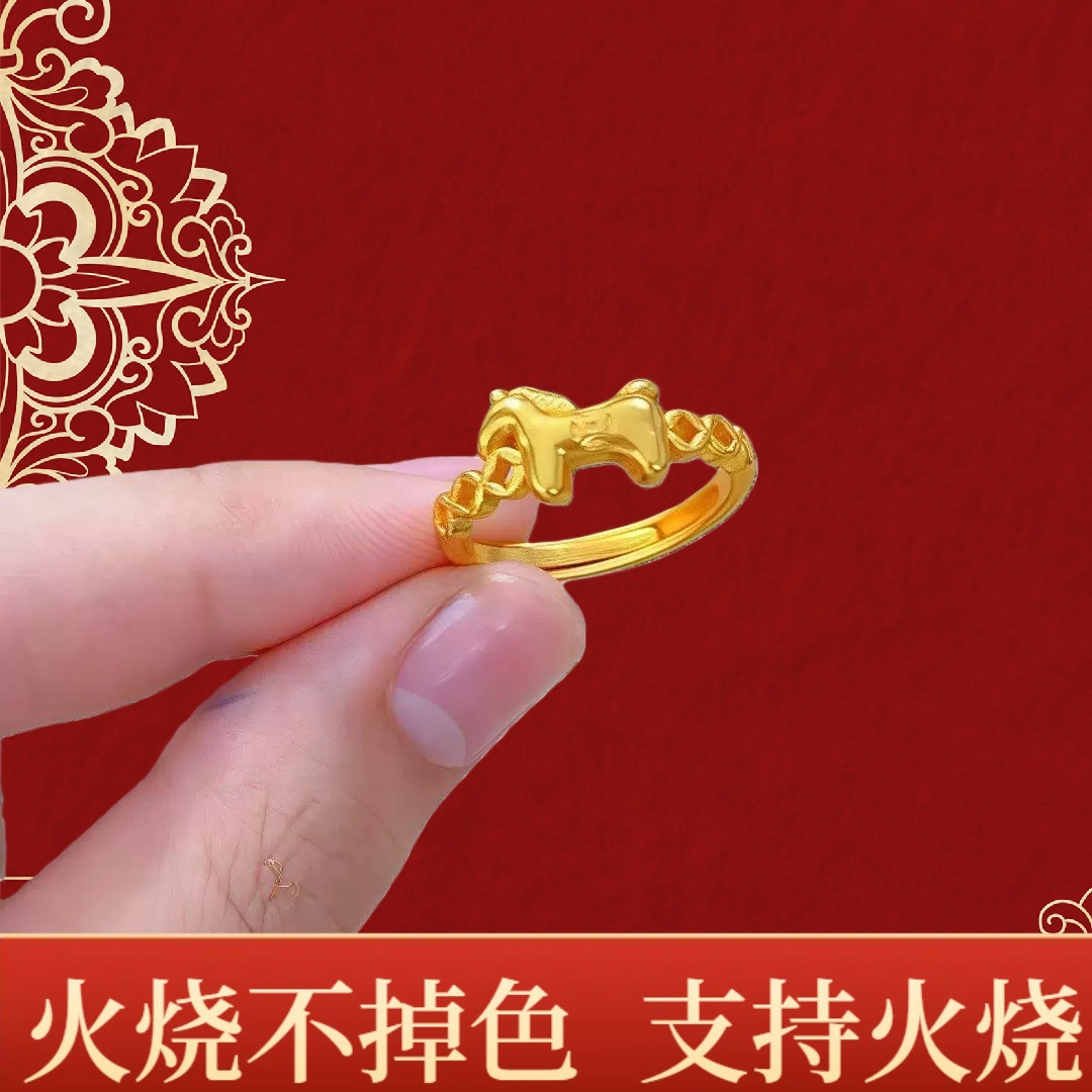 铜钱小马戒