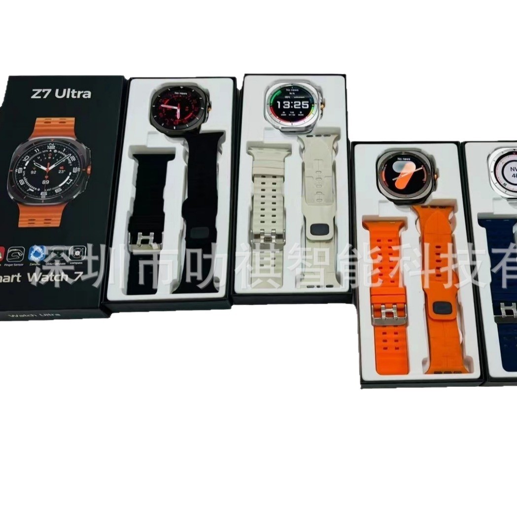 New Z7 Ultra smart watch Bluetooth call Siri voice assistant dynamic island sports watch