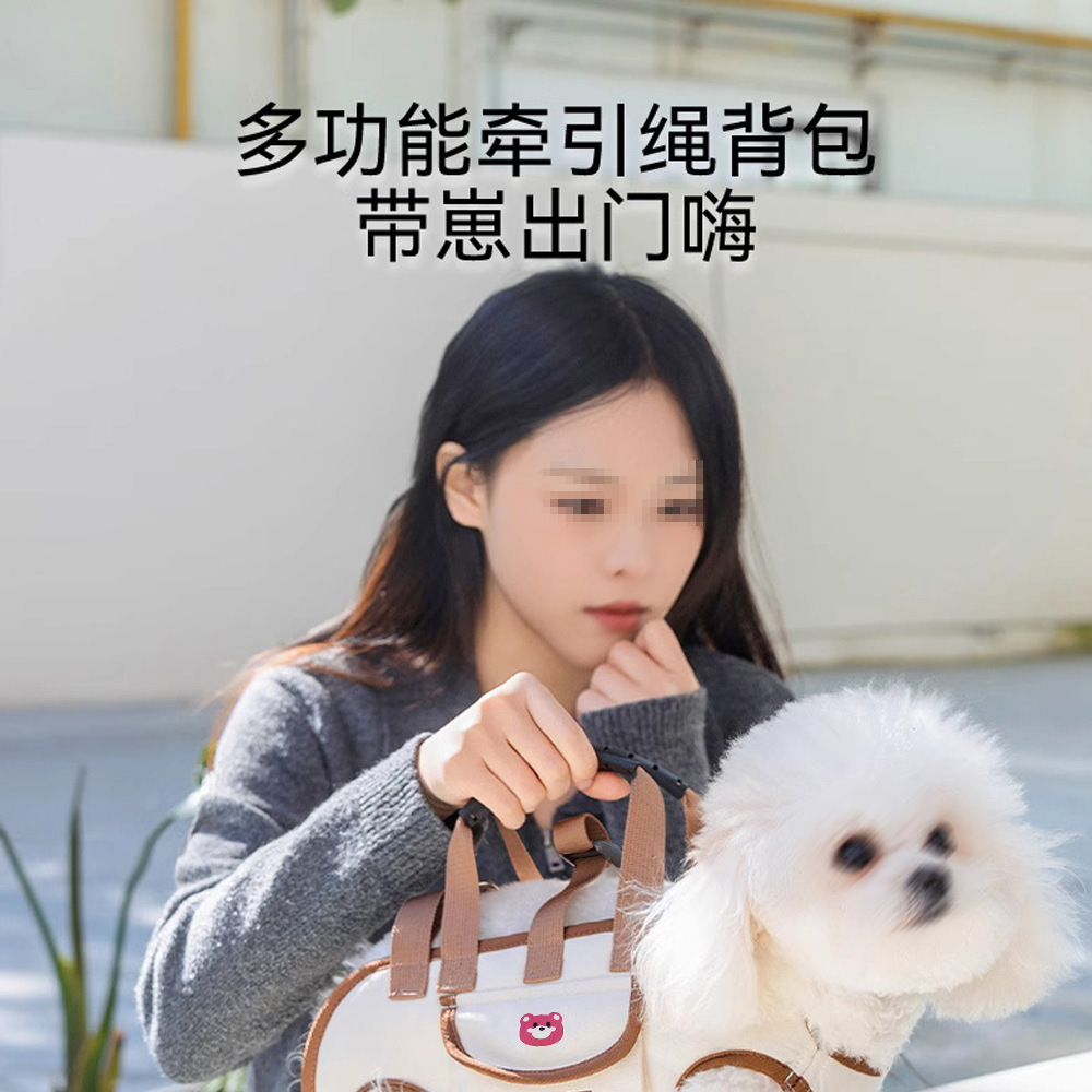 Dog Backpack Shoulder Handheld Pet Travel Backpack Portable Breathable Crossbody Strap Pet Supplies