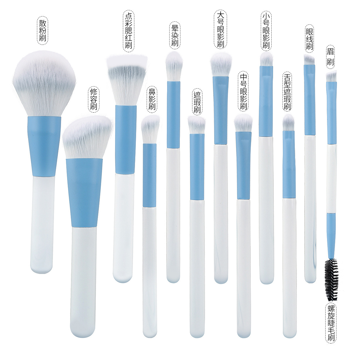 12 Pieces Huayang Qingkong Makeup Brush Set Beginner Full Set Soft Powder Eyeshadow Brush Makeup Cosmetic Tool