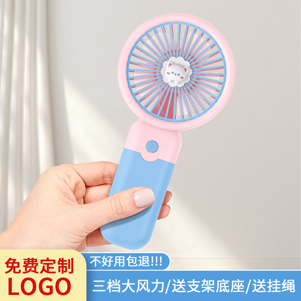 2024 New Rotating Handheld Fan Clip Desktop Five-Speed Portable Hiking USB Charging 3-Speed Rechargeable