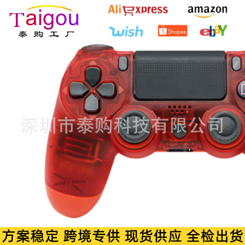 .P4. Wireless Bluetooth. Dual motor. Six-axis vibration with light controller. Stable solution. P4 game controller