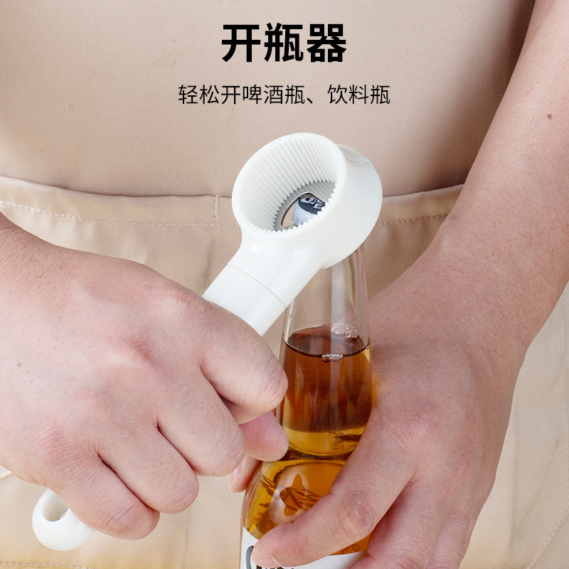 Small helper set multifunctional small tool storage rack grater egg beater bottle opener filter