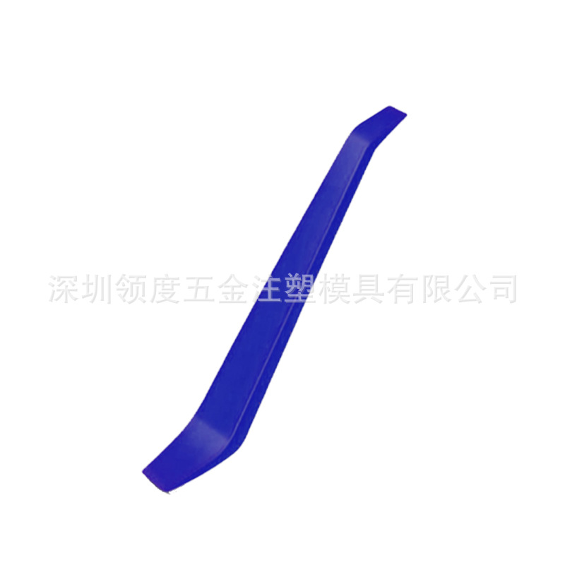 小撬（蓝色）*散货（无包装）