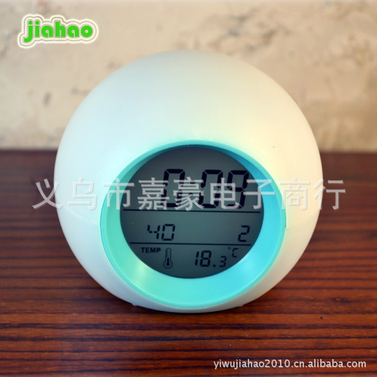Natural Sound Colorful Alarm Clock Multifunctional Color-Changing Timer Clock Lazy Electronic Silent Alarm Clock