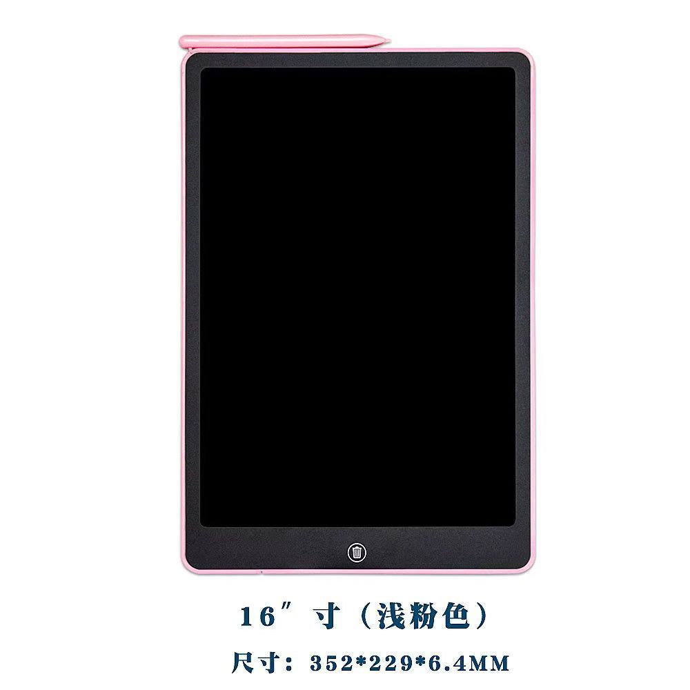16-inch bright LCD handwriting board color screen one-key clear dust-free inkless graffiti electronic drawing board